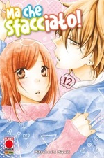 Namaikizakari - Ma che sfacciato!